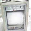 XWZS-201 長圖自動平衡記錄儀
